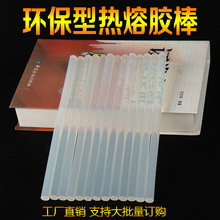 为出海零跑另辟蹊径!整车固定金属托架再用普通货船运输