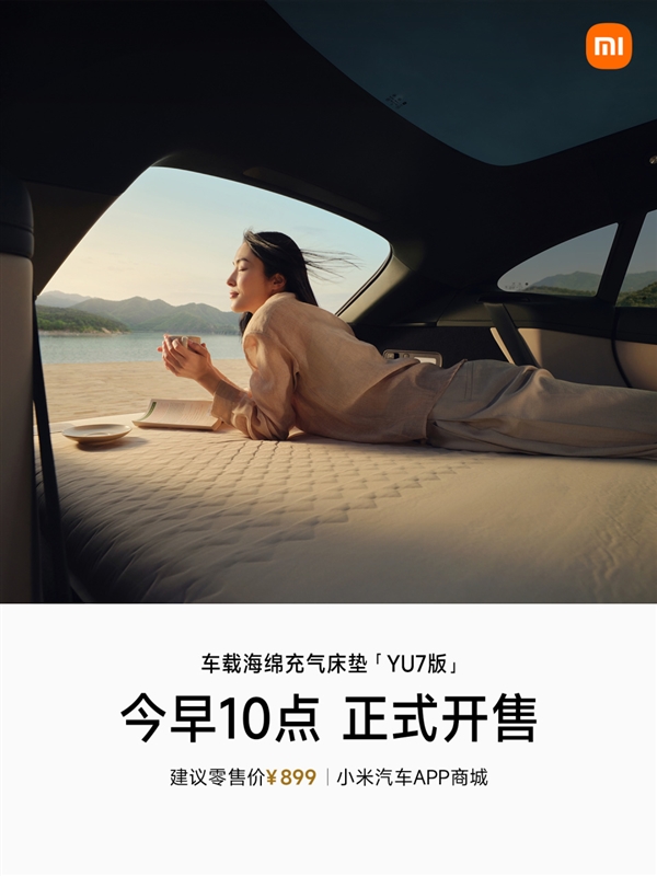 概念变成现实!JSAUX推出Steam Machine墨水屏面板:支持AI状态监控