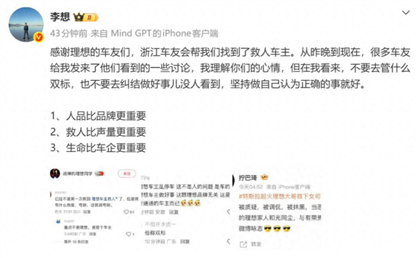 一台凤凰牌冰箱用了41年！当事人：627元买的、买回来就没修过