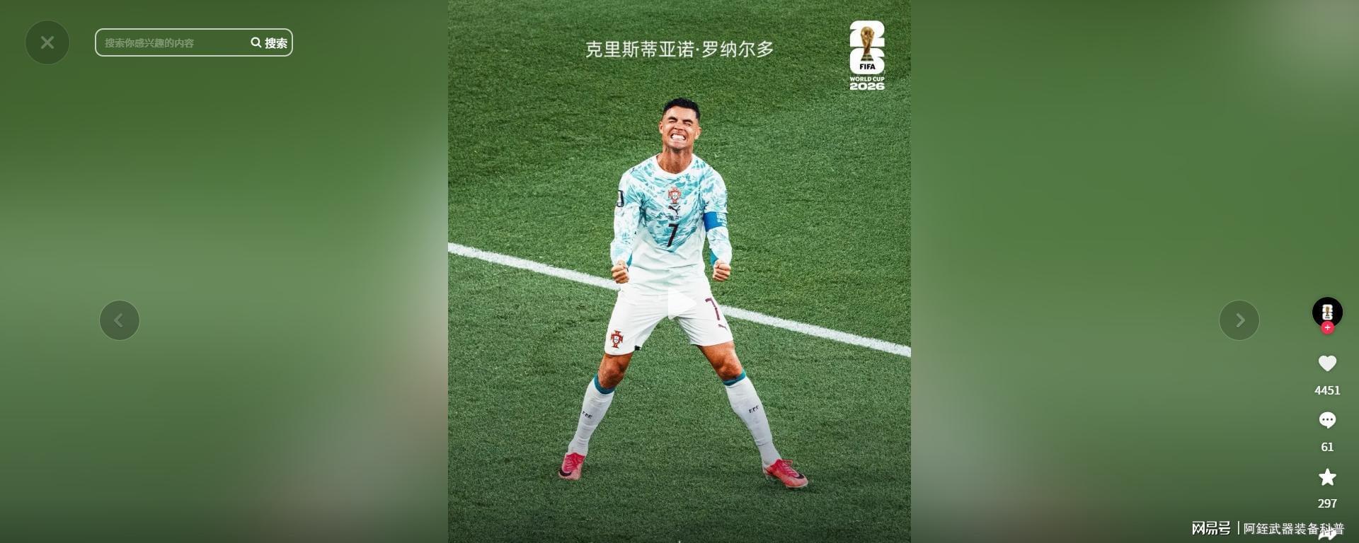小米18 Pro系列四色亮相:一体式纯平背屏 极窄四等边