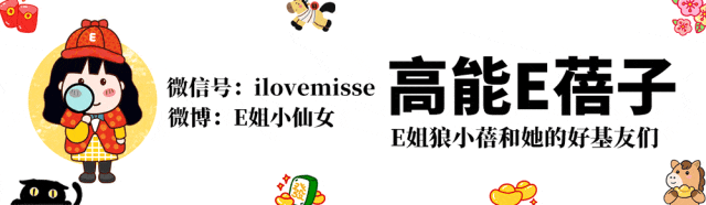 张家齐的优秀刺伤她的自恋了